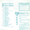 原田知世 - 雨のプラネタリウム (7", Single, cle) - 画像 (4)