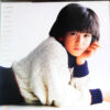 堀ちえみ - best -記念日- (LP, Comp, Whi) - 画像 (2)
