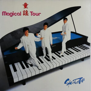 Shonentai - Magical 童謡 Tour (LP, Album)