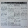 Various - Mic Mixing Demonstration Record (LP) - 画像 (3)