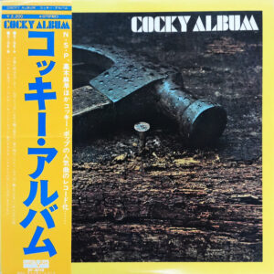 Various - Cocky Album (LP, Comp)