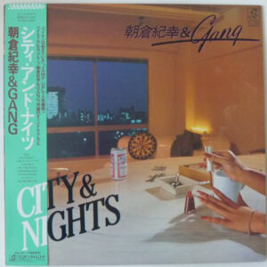 朝倉紀幸 & Gang - City & Nights (LP, Album)
