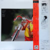 斉藤慶子 - Good Bye Season (LP, Album) - 画像 (2)