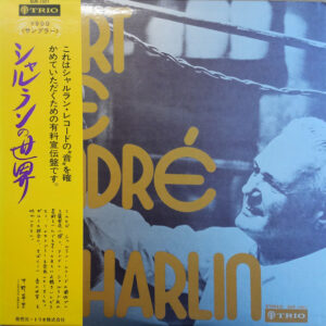 Various, André Charlin - L'Art De André Charlin (LP, Smplr)