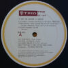 Various, André Charlin - L'Art De André Charlin (LP, Smplr) - 画像 (2)