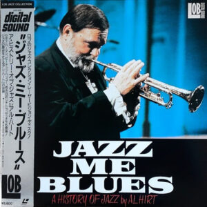 Al Hirt - Jazz Me Blues (Laserdisc, 12", NTSC)