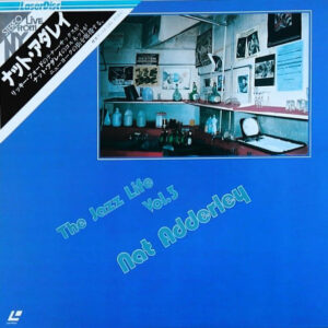 Nat Adderley - Nat Adderley (Laserdisc, 12", NTSC)