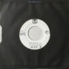 津雲優 - 秘想 (ためらい) (7", Single, Promo) - 画像 (4)