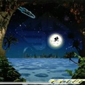 MABO - デラコスタ (CD, Album)