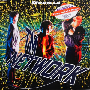 TM Network - Gorilla (CD, Album, RE, Pap)
