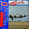 No Artist - Super Wing 栄光の翼 1940-1950 (LP, Album, Promo) - 画像 (2)
