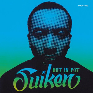 Suiken - Hot In Pot (CD, Album)