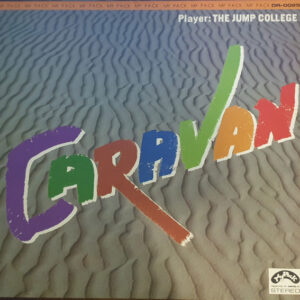The Jump College Orchestra - Caravan (LP, Album)