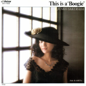 桜田淳子 - This Is A "Boogie" (7", Single)