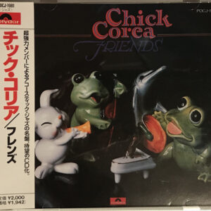 Chick Corea - Friends (CD, Album, RE)