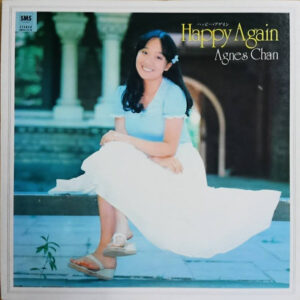 アグネス・チャン - Happy Again (LP, Album, Comp)