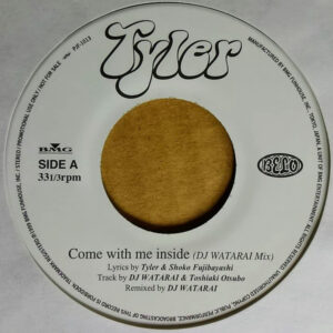 Tyler (9) - Come With Me Inside (7", Single, Promo)
