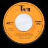 Joseph Koo - The Way Of The Dragon / The Big Guy (7", Single) - 画像 (3)
