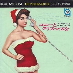 Connie Francis - Christmas In My Heart (7")