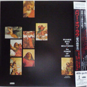 Frankie Goes To Hollywood - The Power Of Love (12")