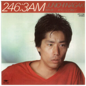 稲垣潤一 - 246:3AM (7", Single)