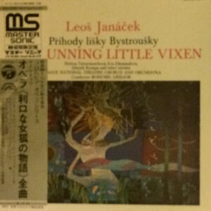 Leoš Janáček, Sbor Národního Divadla & Orchestr Národního Divadla, Bohumil Gregor - Příhody Lišky Bystroušky (The Cunning Little Vixen)  (2xLP, Box)