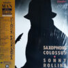 Sonny Rollins - Saxophone Colossus - A Film By Robert Mugge (Laserdisc, 12", NTSC, dig)