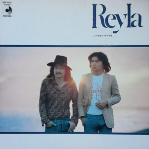 Reyla = Reyla - それぞれの幸福 (LP, Album)