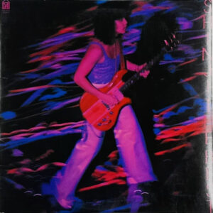 原田真二 - 原田真二ザ・ベスト (LP, Comp)