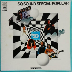 Various - SQ Sound Special (Popular) (2xLP, Comp, Quad + Box)