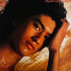 川﨑麻世 - マイ・フェア・ギャング = My Fair Gang (LP, Album)