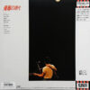 田中義剛 - 俺等の時代 (LP, Album) - 画像 (2)