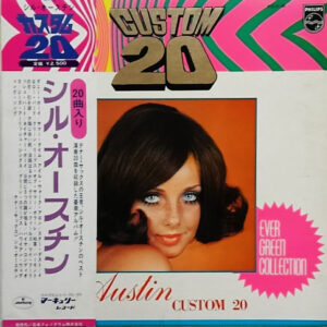 Sil Austin - Sil Austin Custom 20 (LP, Comp)