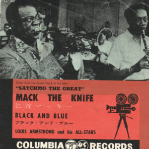 Louis Armstrong And His All-Stars - Mack The Knife (7", Single)