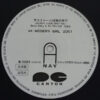 Modern Girl 2001 - ラストシーンは腕の中で (12", S/Sided, Single, Promo) - 画像 (2)