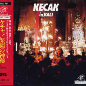 Seka Cak Dharmwangsa - Kecak In Bali (CD, Album)