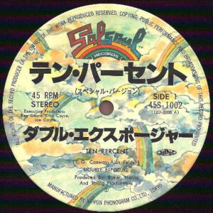 Double Exposure - Ten Percent (12")