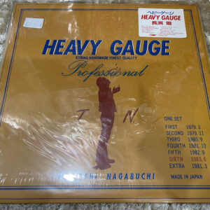 長渕剛 - Heavy Gauge (LP, Album)