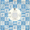 宮原芽映 - 10 Years (7", Single, Promo)