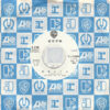 宮原芽映 - 10 Years (7", Single, Promo) - 画像 (2)