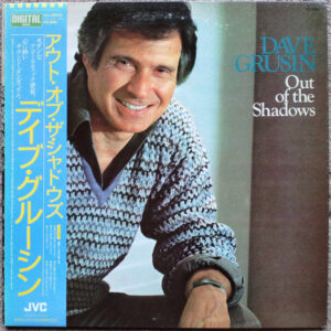 Dave Grusin - Out Of The Shadows (LP, Album)