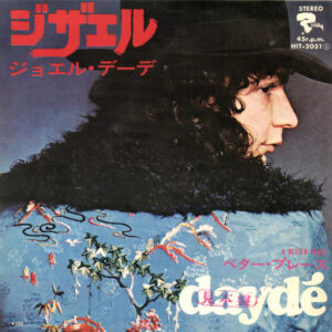 Joël Daydé - ジザエル = Jesahel (7", Single, Promo)