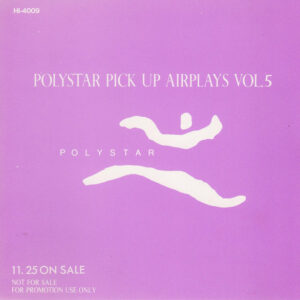 Various - Polystar Pick Up Airplays Vol. 5 (CD, Comp, Promo)
