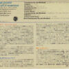 Lee Konitz - At Storyville (CD, Album, Mono, RE) - 画像 (3)