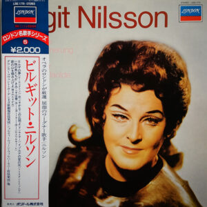 Birgit Nilsson - Die Walküre • Götterdammerung • Lohengrin • Tannhäuser • Tristan Und Isolde (LP, Comp)