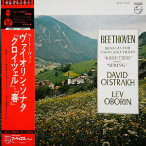 Ludwig Van Beethoven, David Oistrach, Lev Oborin - Sonatas For Piano And Violin "Kreutzer" / "Spring" (LP, RE)