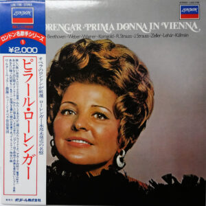 Pilar Lorengar - Prima Donna In Vienna (LP)