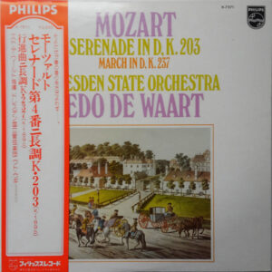Wolfgang Amadeus Mozart, Staatskapelle Dresden, Edo de Waart - Serenade In D, K. 203 · March In D, K. 237 (LP)