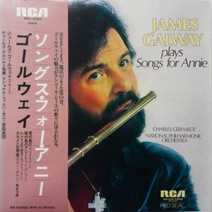 James Galway, Charles Gerhardt, National Philharmonic Orchestra - James Galway Plays Songs For Annie (LP, Album)