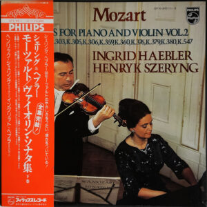 Wolfgang Amadeus Mozart, Ingrid Haebler, Henryk Szeryng - Sonatas For Piano And Violin Vol.2 (3xLP, Comp + Box)